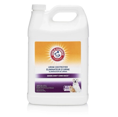 Arm hammer urine destroyer - &,